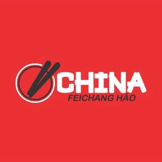 China Feichang Hao